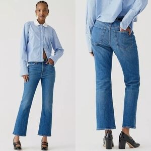 NWT J.Crew 9" Demi Boot Crop Jeans, Size 30